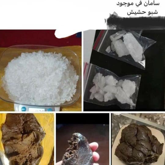 Dubai_drugs-avalibal in type