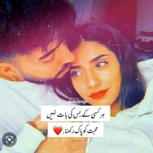 درد جدائی??