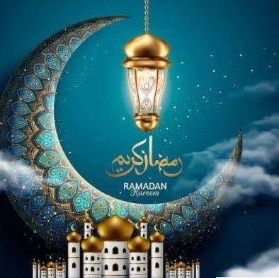 || Ramadhan 2023? ||