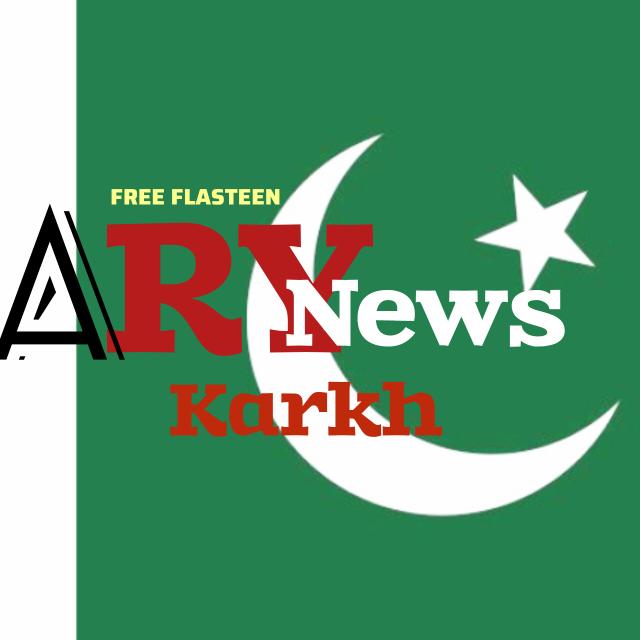 ARY news karkh.. FREE Palestine