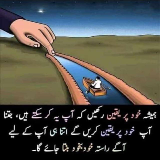 ZaHeer aLiiii