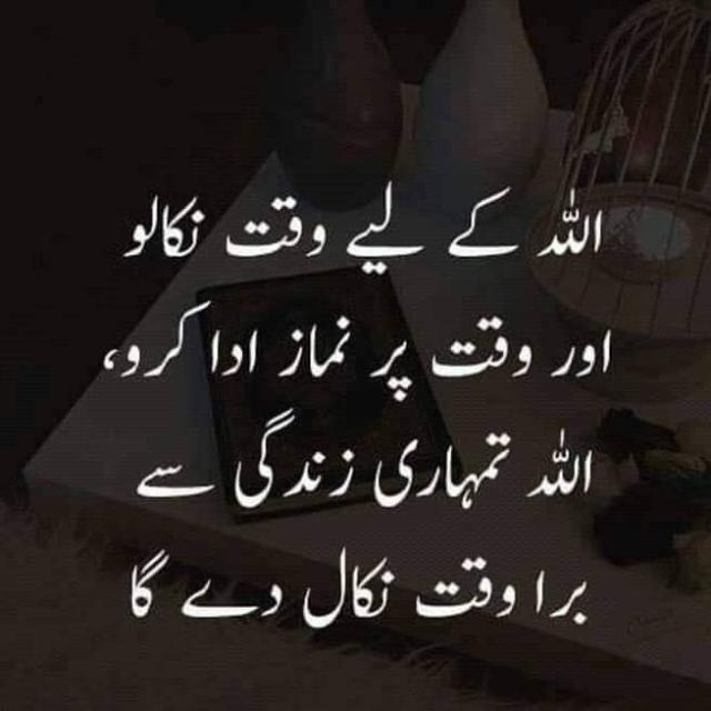 Sargodha road FSD DEALERS Whatsapp group