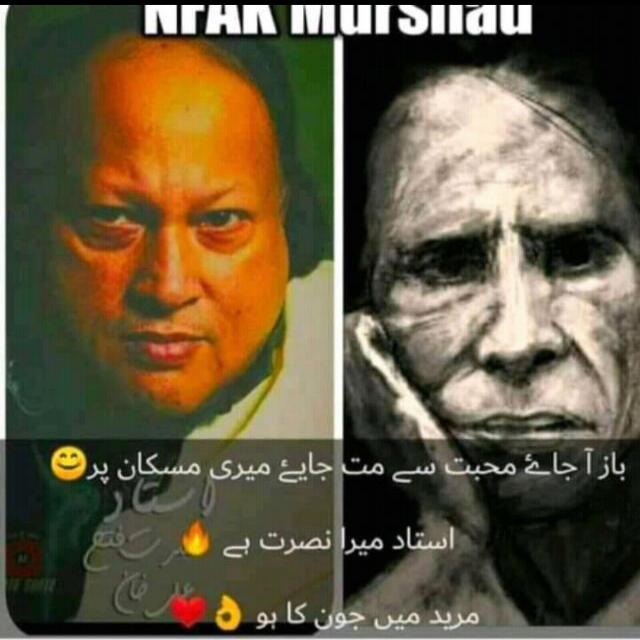 جون ایلیاء
