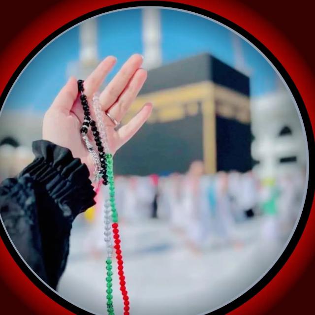Kinza Islamic video TV