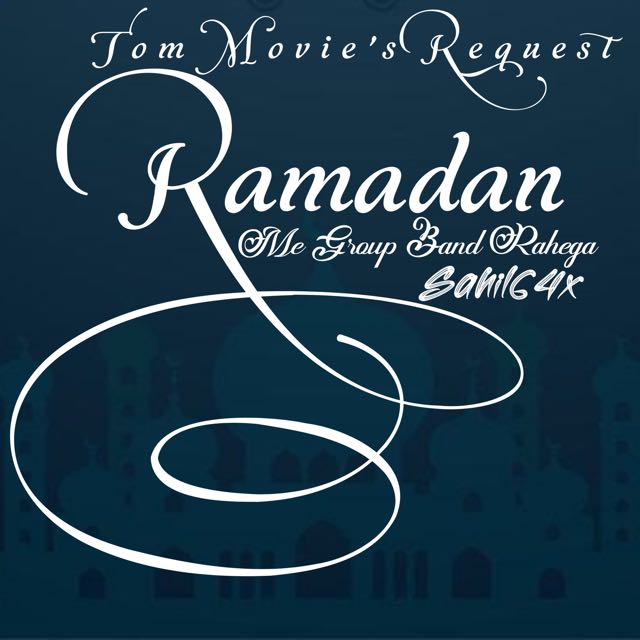 TOM MOVIE'S REQUEST 