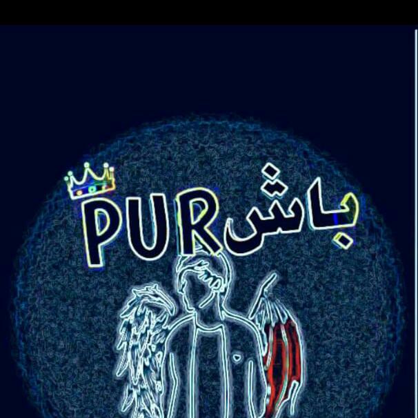 مجرب دواخانہ