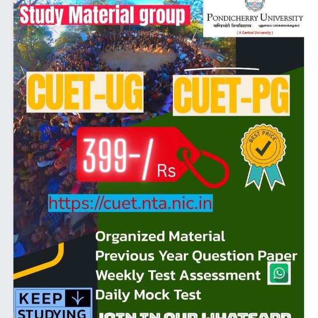 CUET UG Exam Preparation 