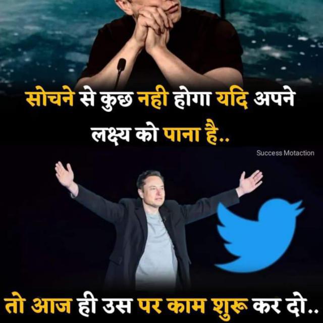 Tc lottery trick Whatsapp group