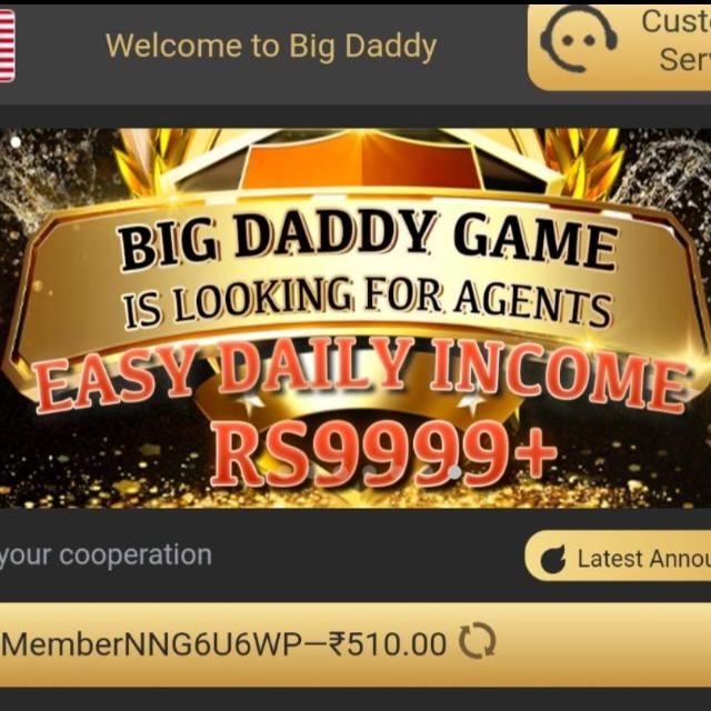 Big Daddy Game ❤️?