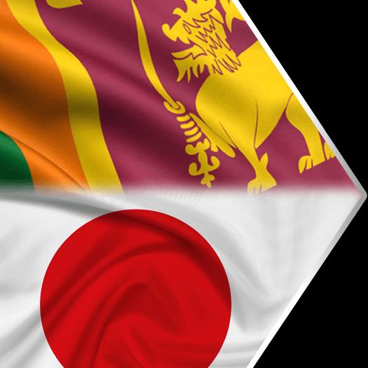 ජපන් සිහිනය ??  