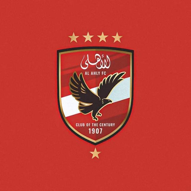 Al Ahly SC ??