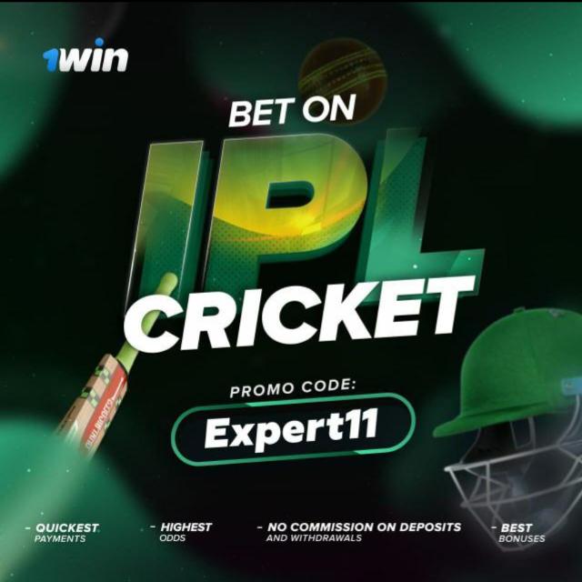 Dream11export GL team 