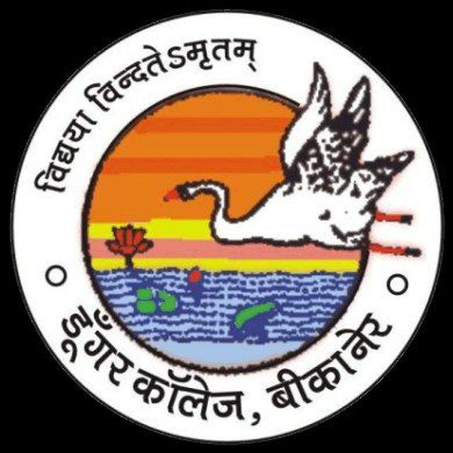 विद्यार्थी सहायता केंद्र ?
