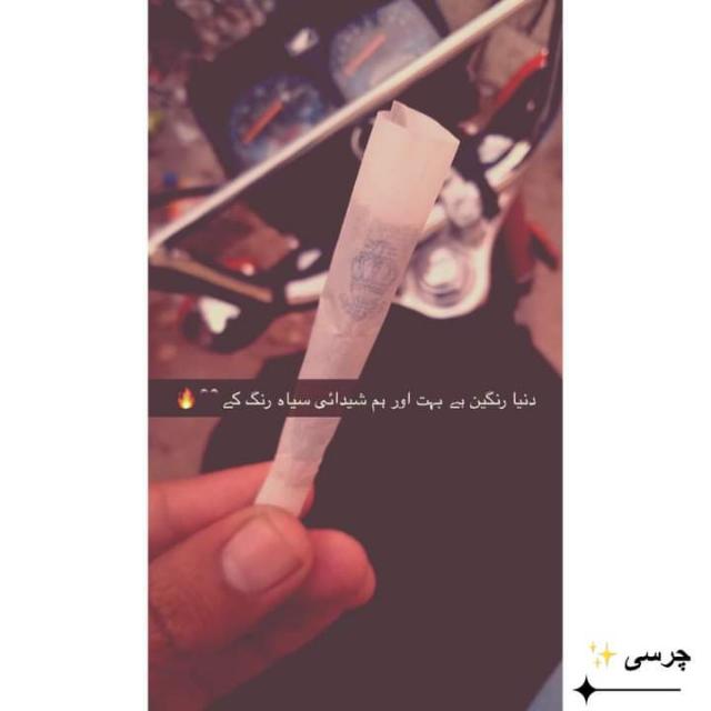 ❤️❤️آتٍشٍٍ عٍشٍقُُ ملانگ ❤️❤️
