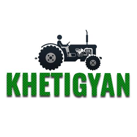 खेती भाव