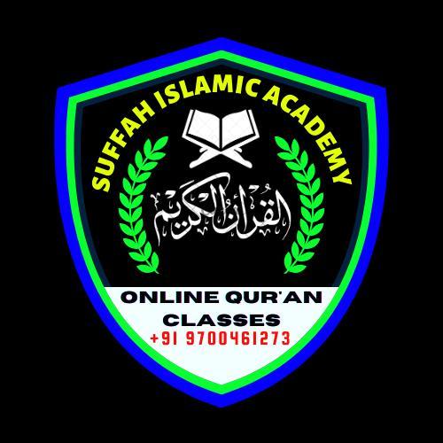 صفہ اسلامک اکیڈمی حیدرآباد انڈیا