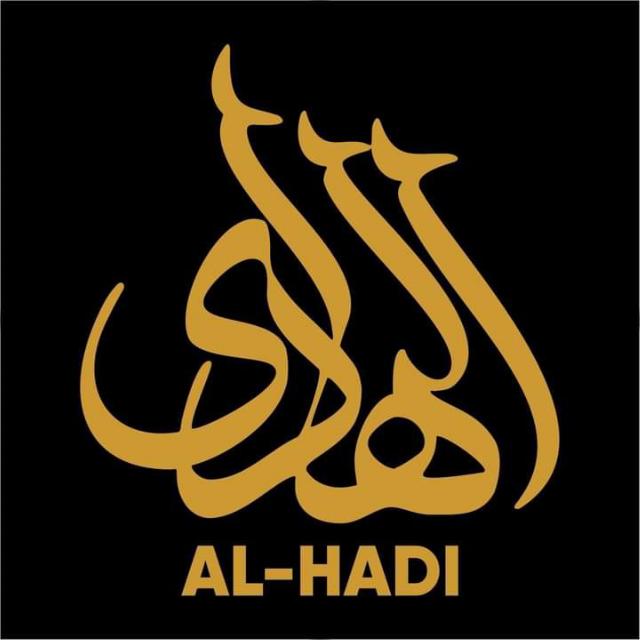 1 8 Al Hadi Whatsapp group