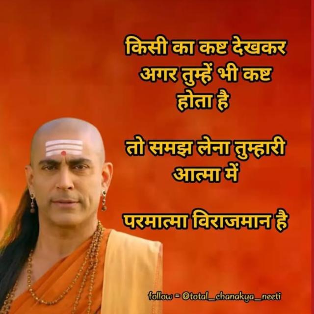 धर्म संवाद