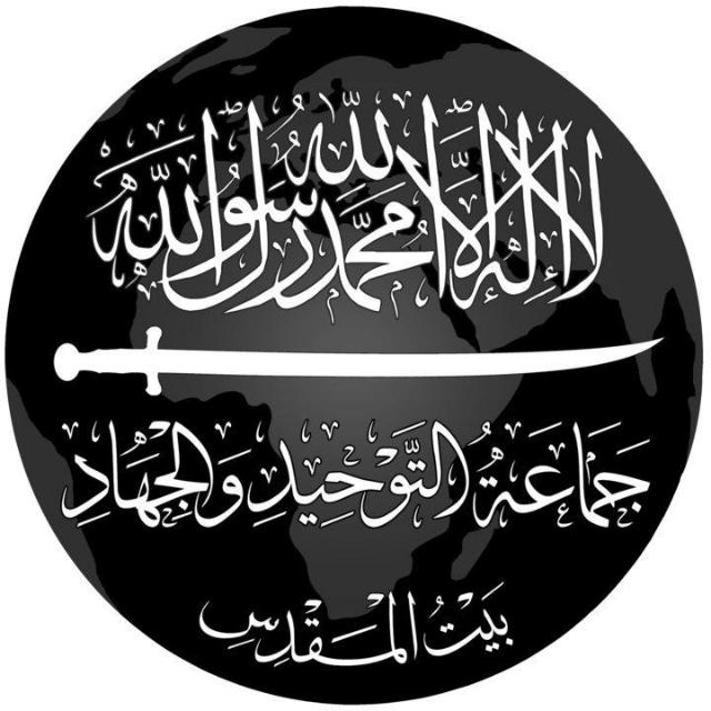 Jahaad