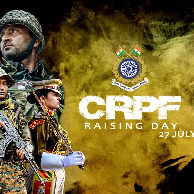 CRPF HEAD CONSTABLE Whatsapp group