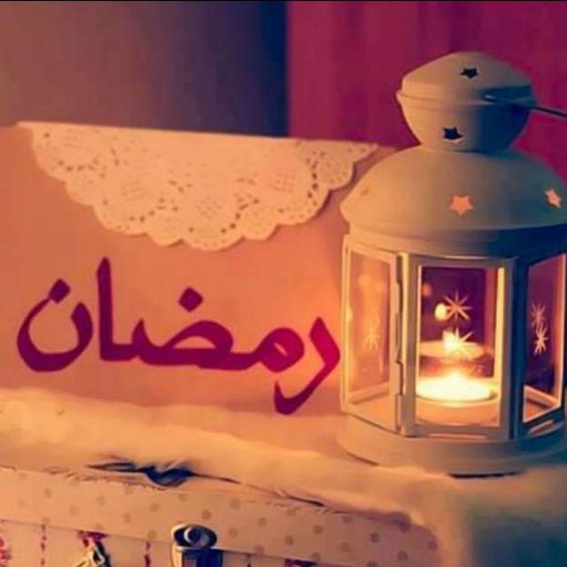 Ramzan Dua Series ❤️