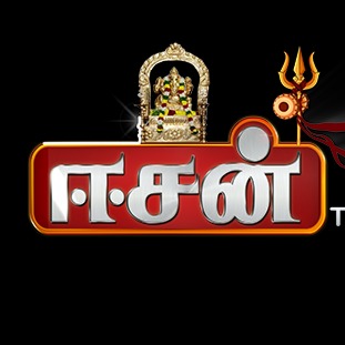 Eesan TV