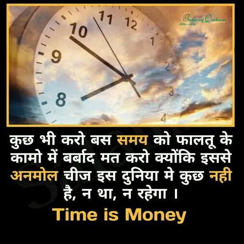 Online home work