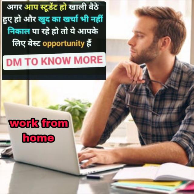 Work from home job ?