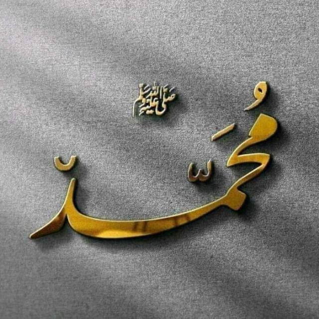♥جما عت دعوت و تبلیغ♥
