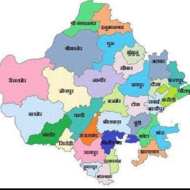 राजस्थान शिक्षा समाचार