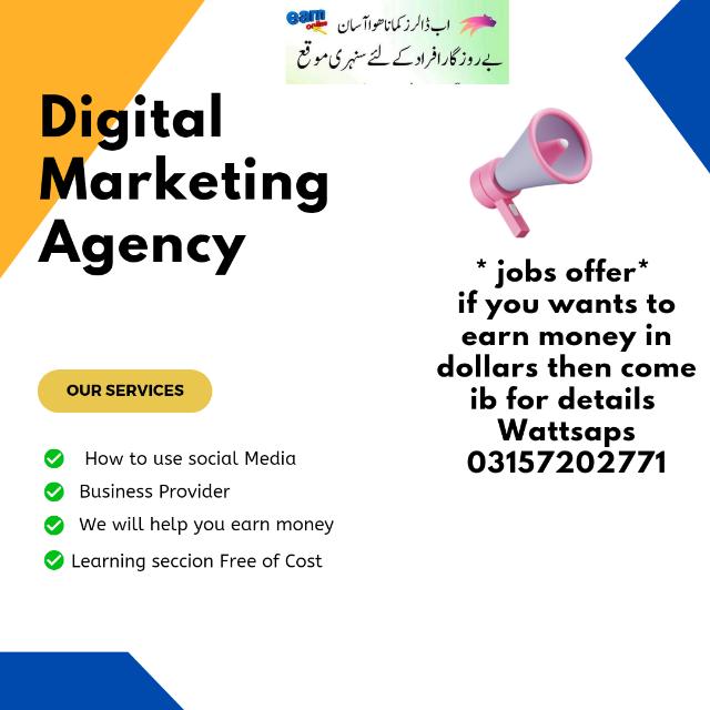 Earn dailly   4k to 6k With ZohaiB ?