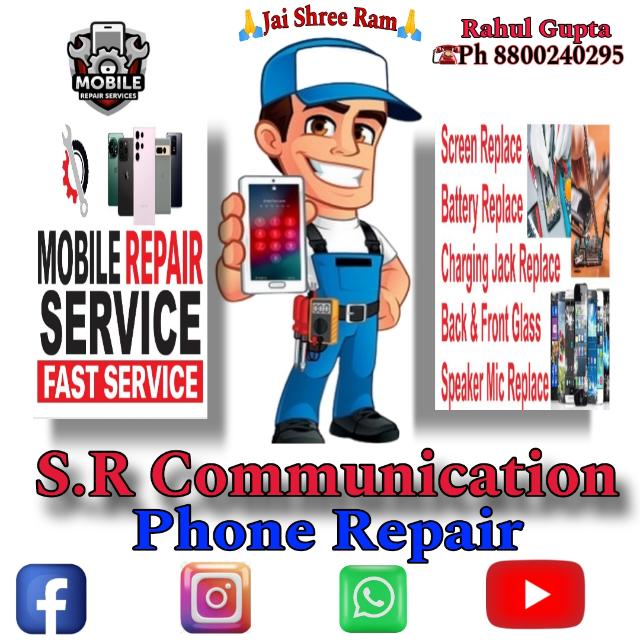 ??S.R communication ??