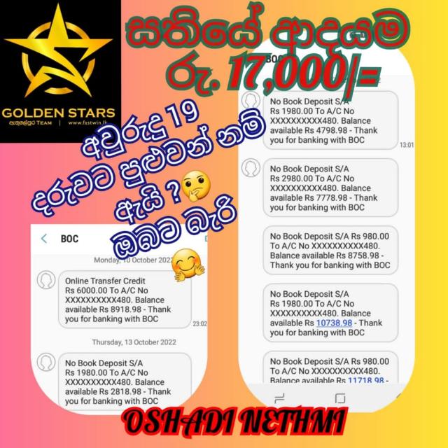 Fastwin online job