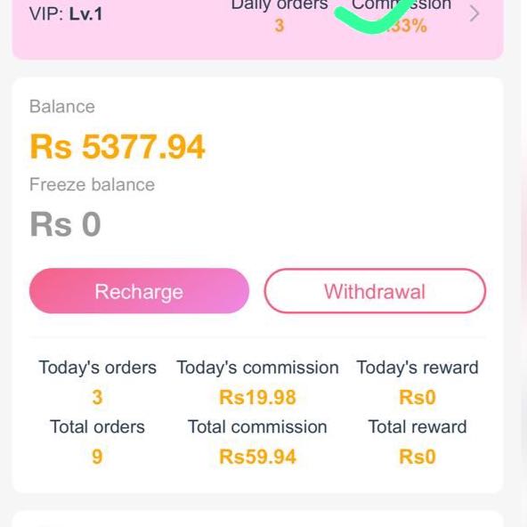 Guk life online earning 