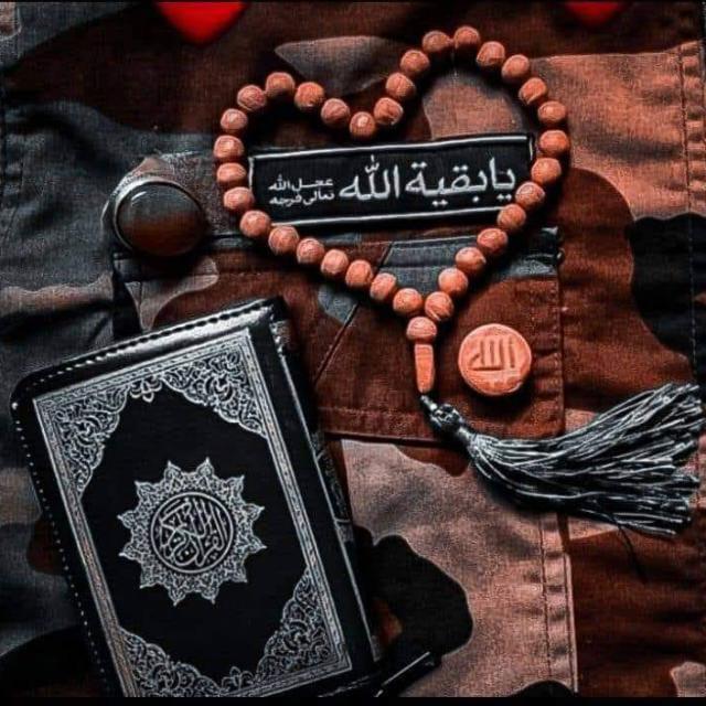 Only islaam??