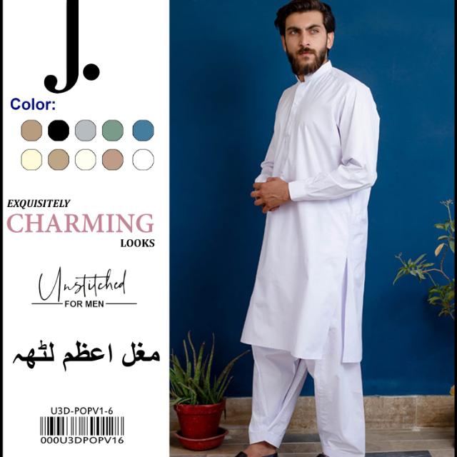 Raaj Colection???
