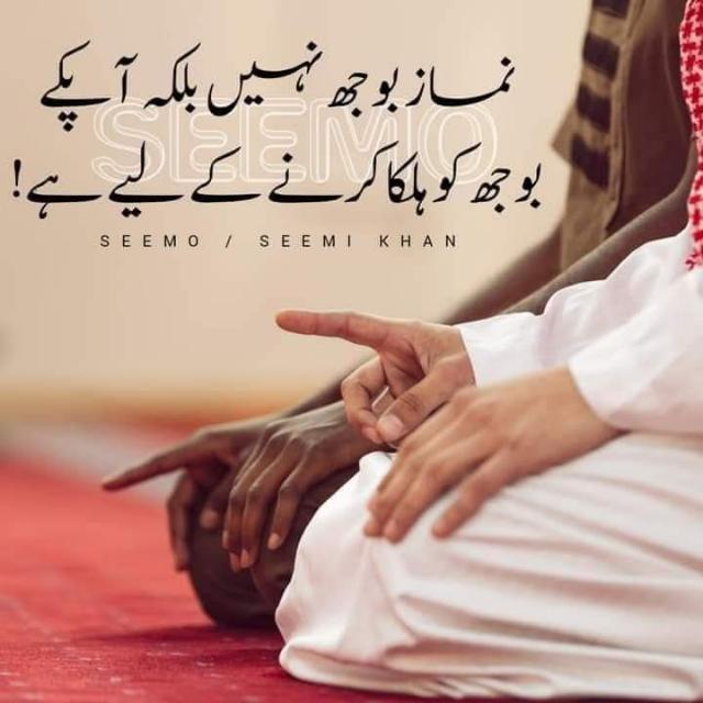 ??اسلام کی تبلیغ??