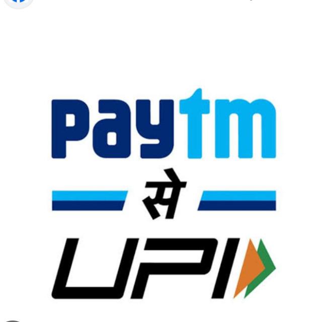 Paytm LOOT OFFER EARN?