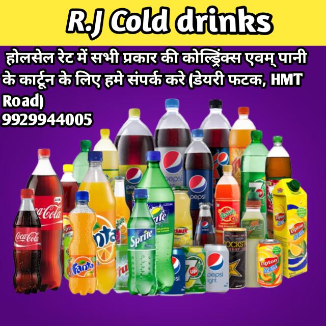RJ Colddrink? & eggs?