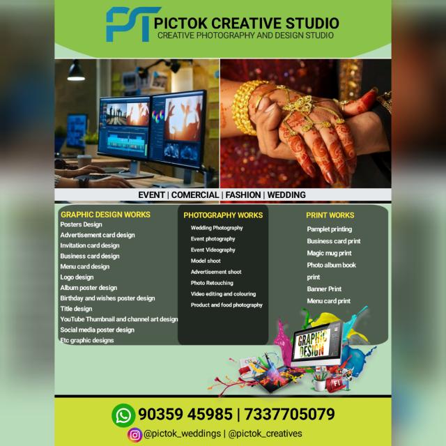 GRAPHIC DESIGN @ 100/-