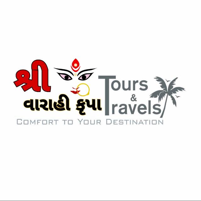 શ્રી વારાહી કુપા ટુર એન્ડ ટ્રાવેલ્સ 