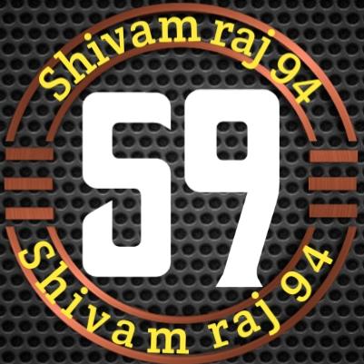 कुसमिलिया मेरी जान?