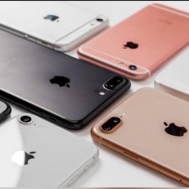 Mobile phones seller?