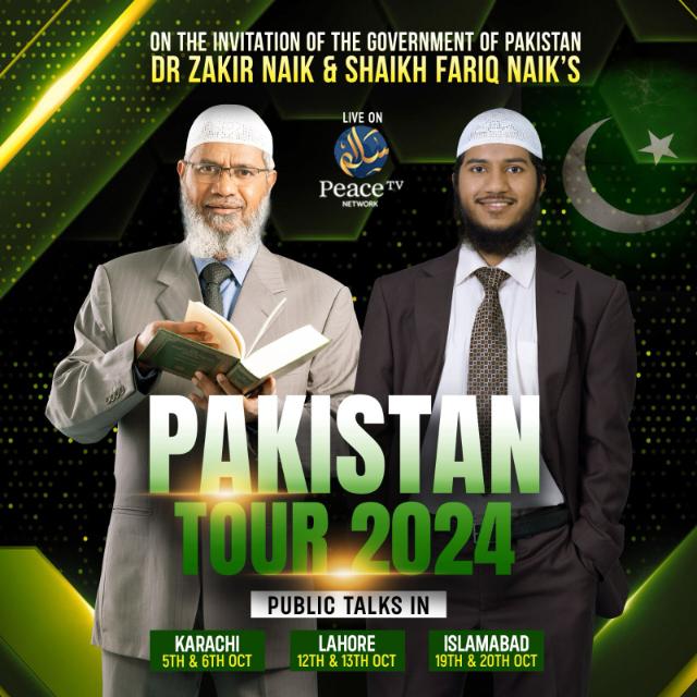 Islam Zindabad 