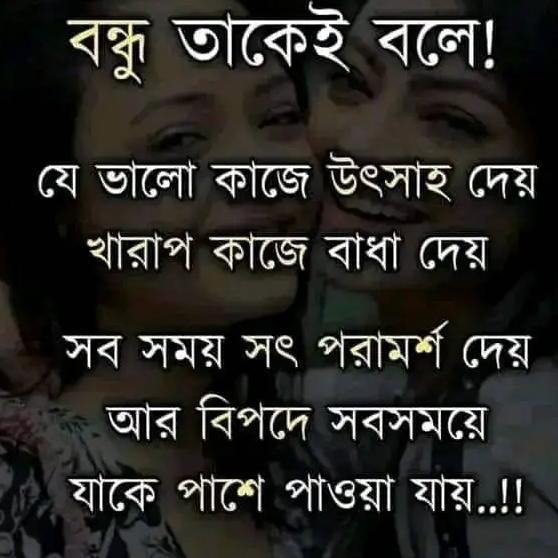 Love you
