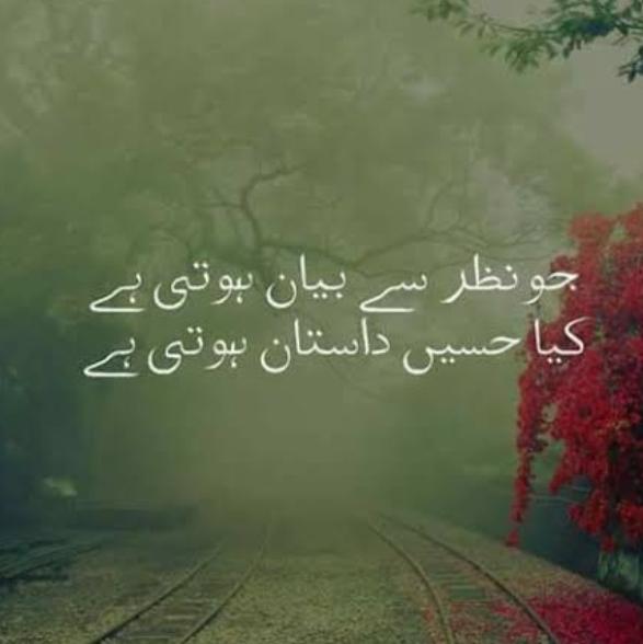 ❤‍?داستان?