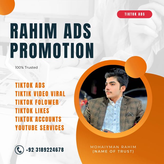 RAHIM ADS shop 5 Whatsapp group