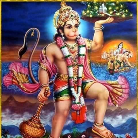 Jai shri ram