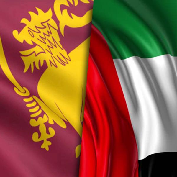 UAE DREAMERS ?? ??