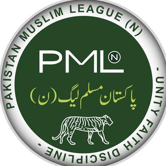 Only❤PMLN❤LOVE?NA 116